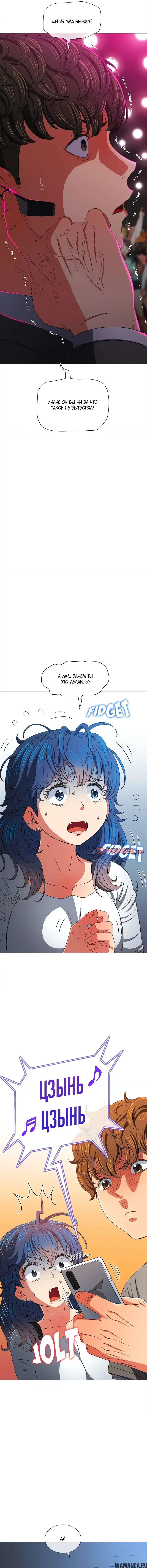 Page 7.000000000