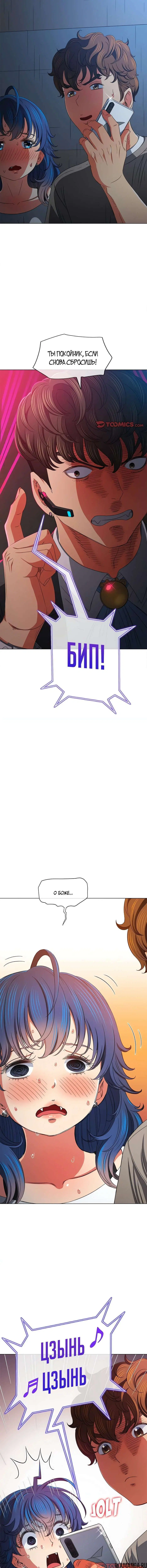 Page 7.001000000