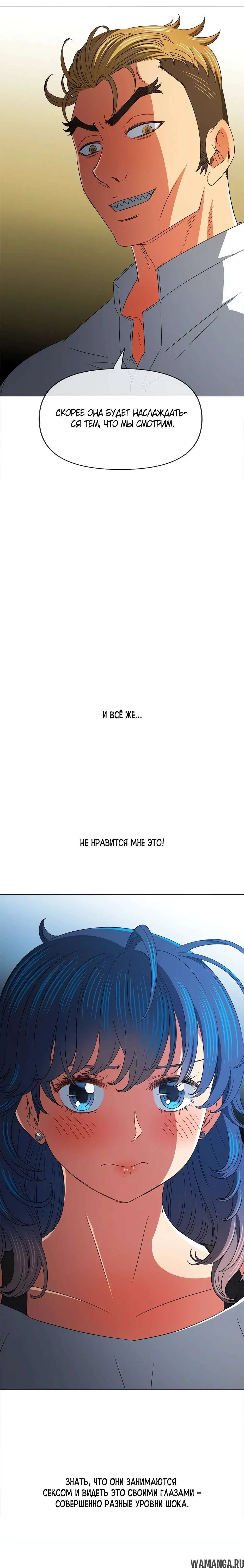 Page 7.002000000