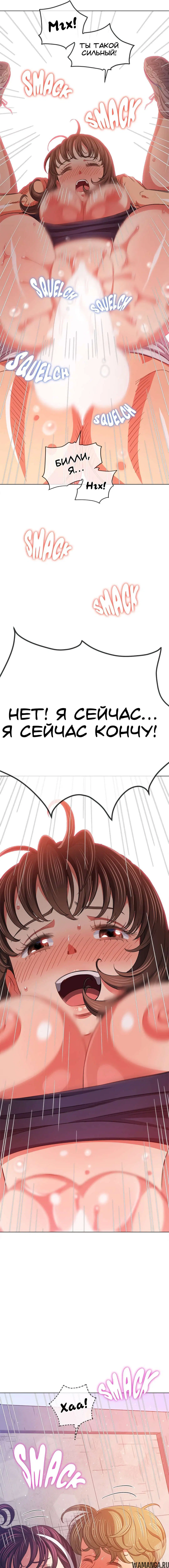Page 7.000000000