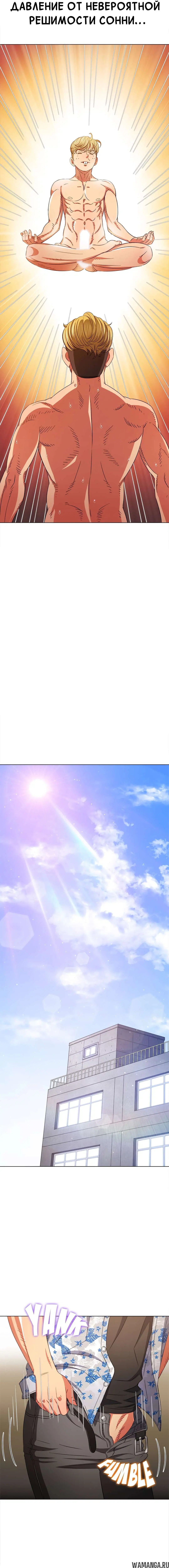 Page 7.000000000