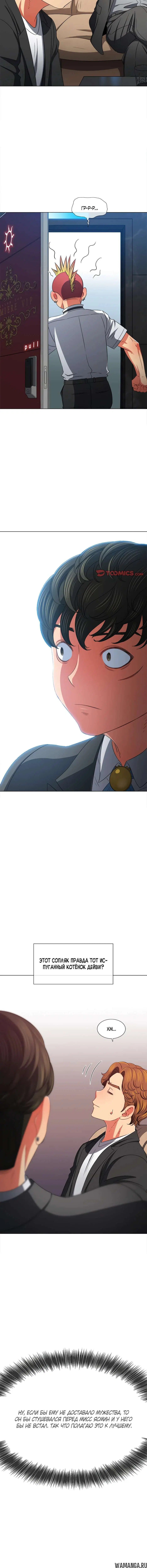 Page 7.001000000