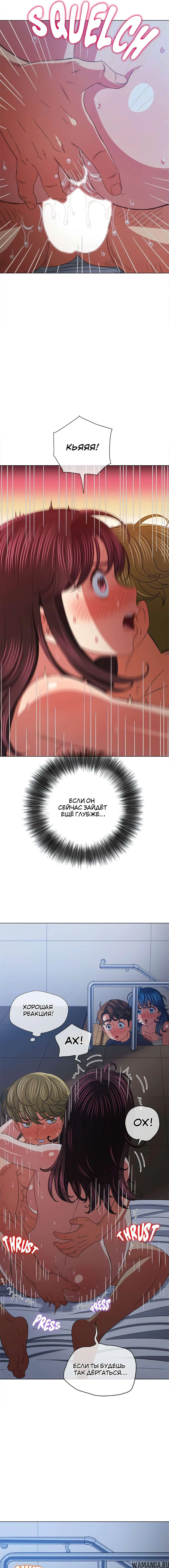 Page 7.000000000