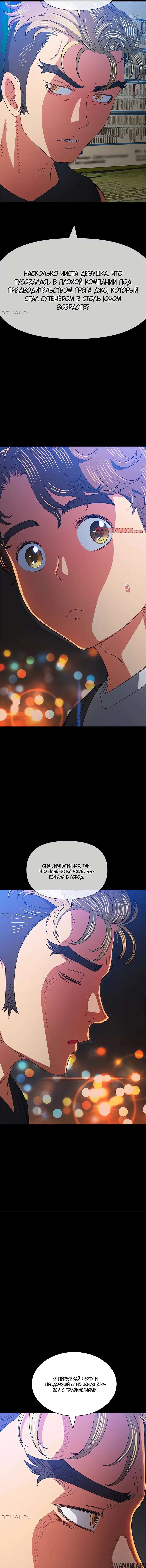 Page 7.001000000