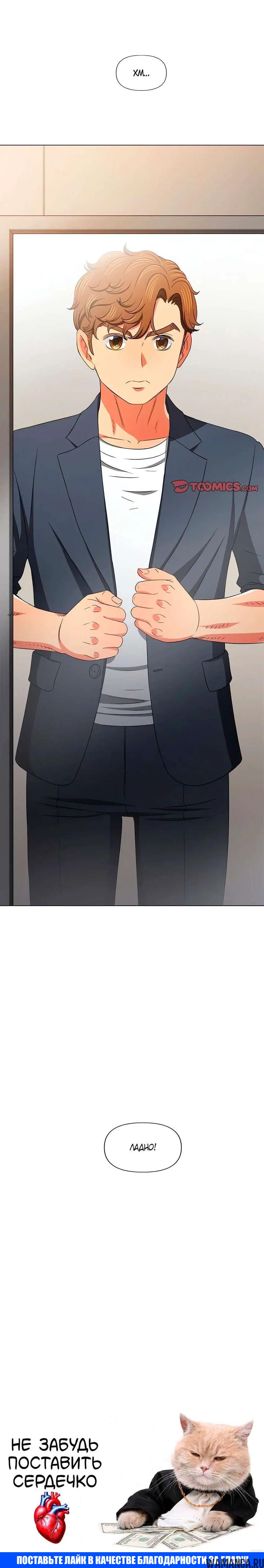 Page 7.001000000
