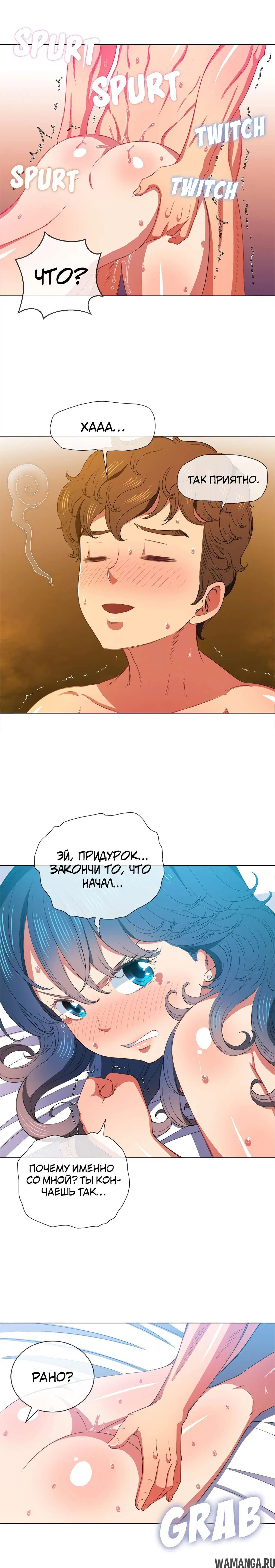 Page 8.000000000