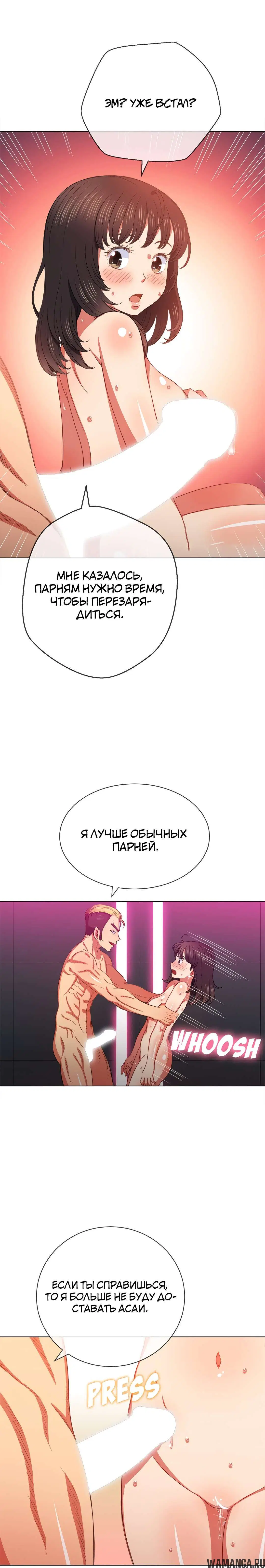 Page 8.000000000