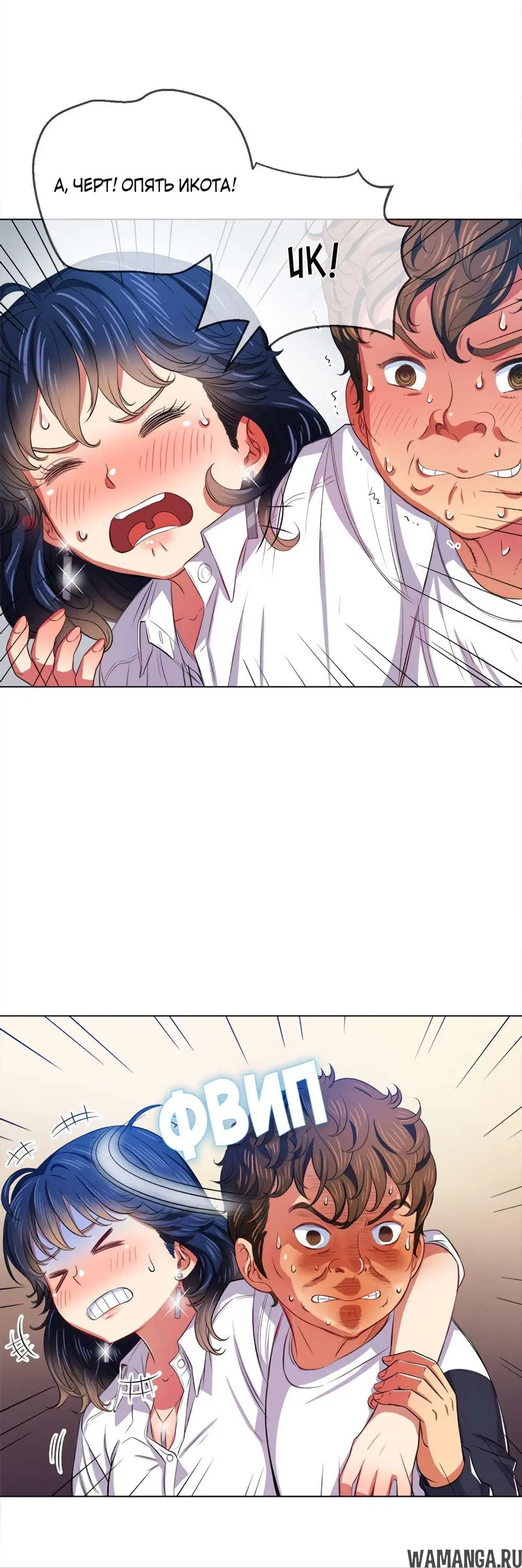 Page 8.000000000