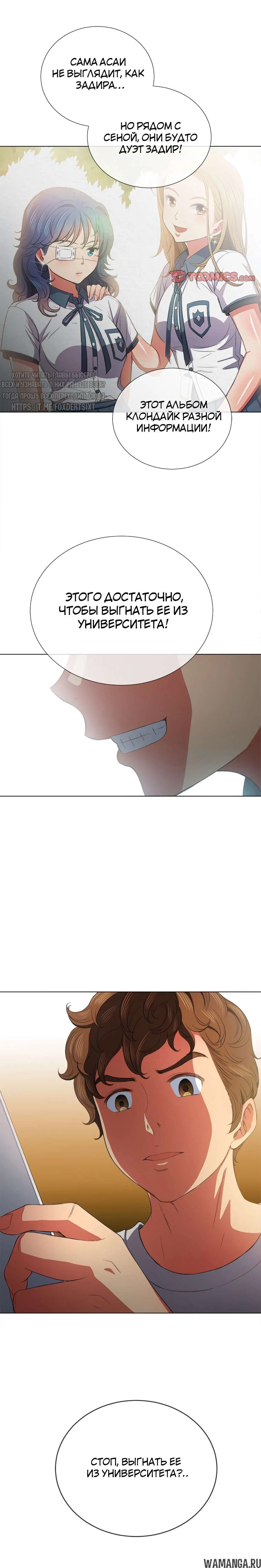 Page 8.000000000