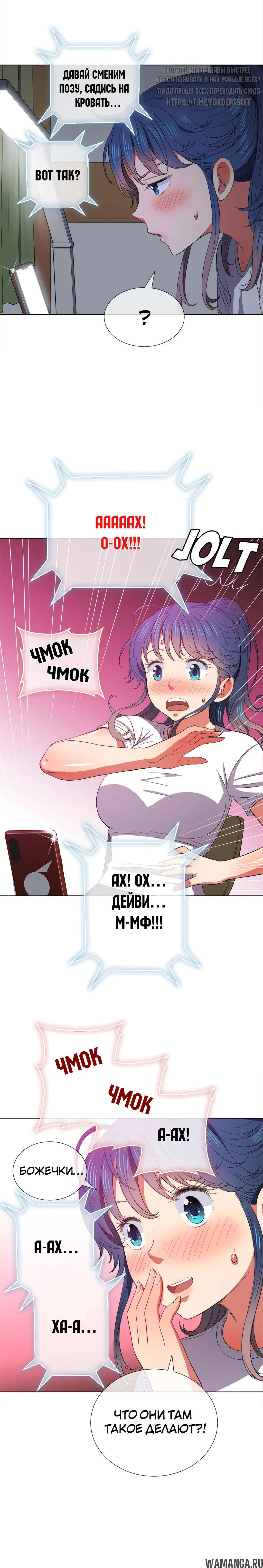 Page 8.000000000
