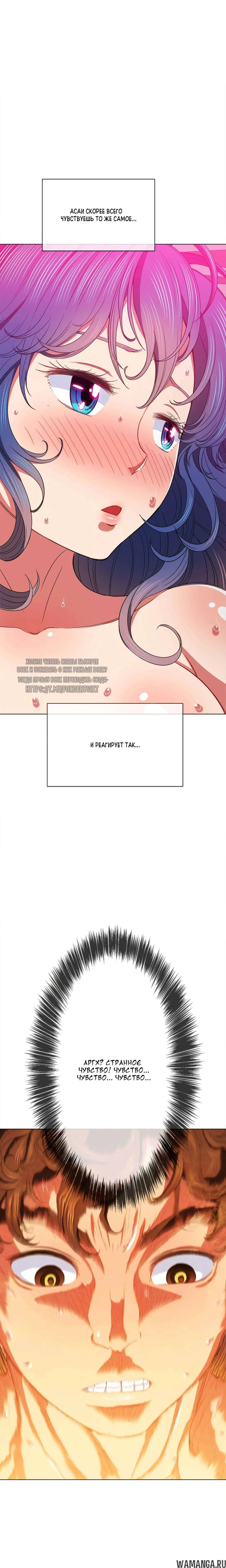 Page 8.000000000
