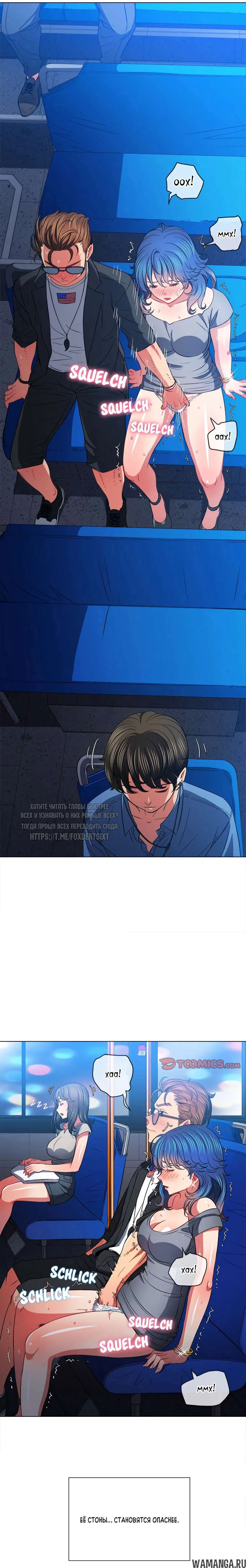 Page 8.000000000