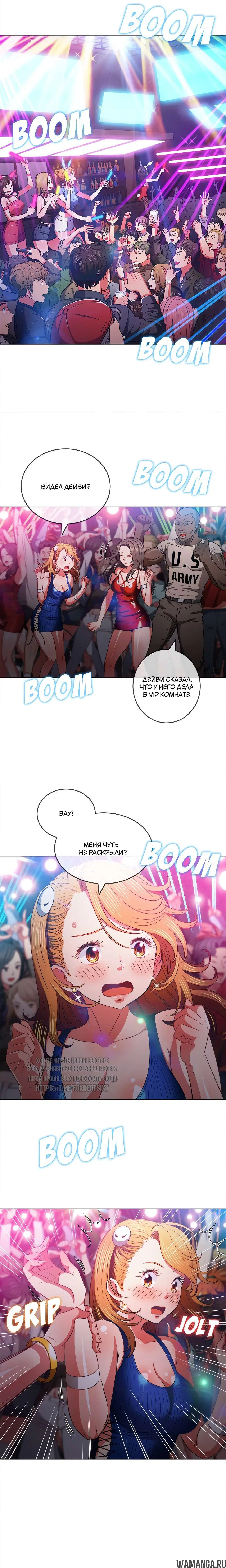 Page 8.000000000