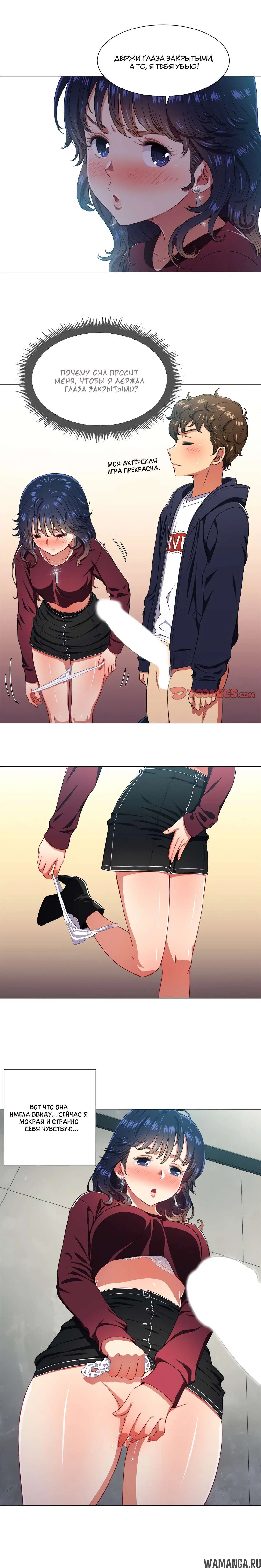 Page 8.000000000