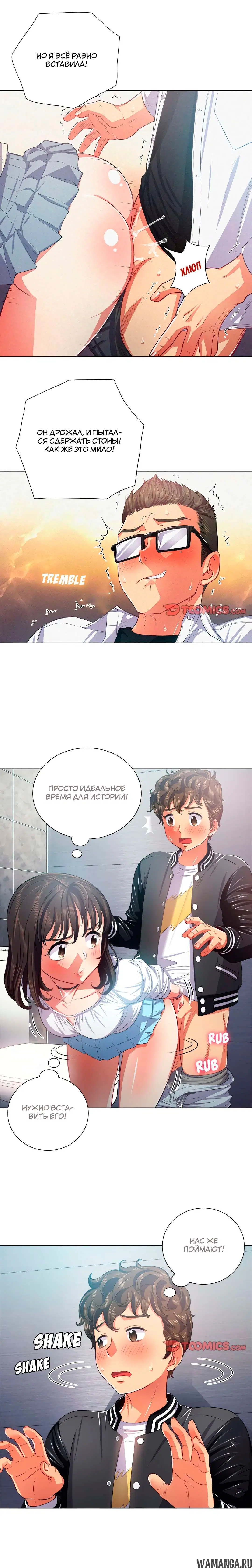 Page 8.000000000
