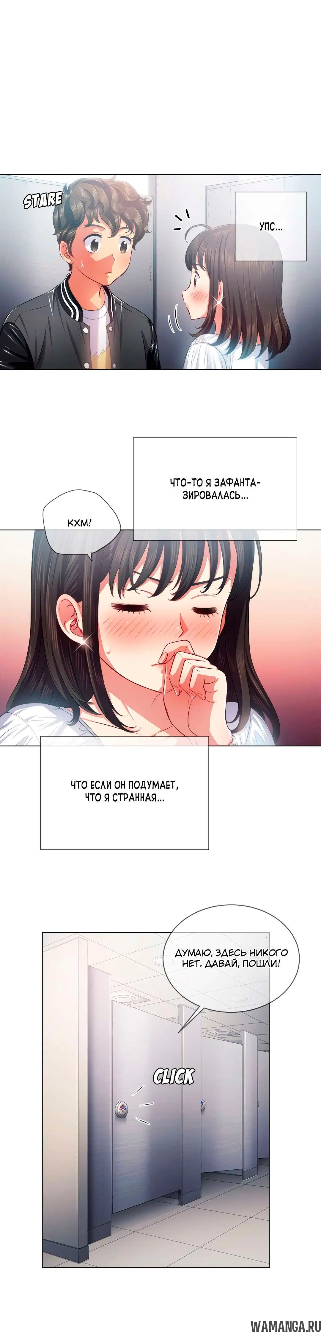 Page 8.000000000