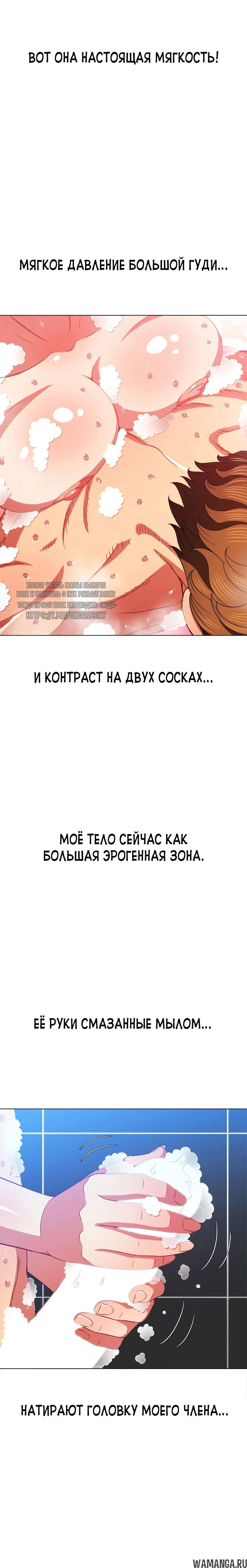 Page 8.000000000