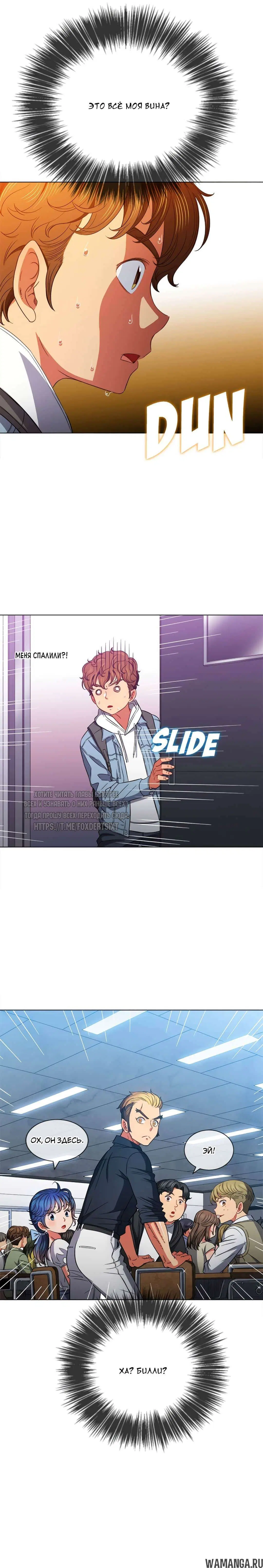 Page 8.000000000