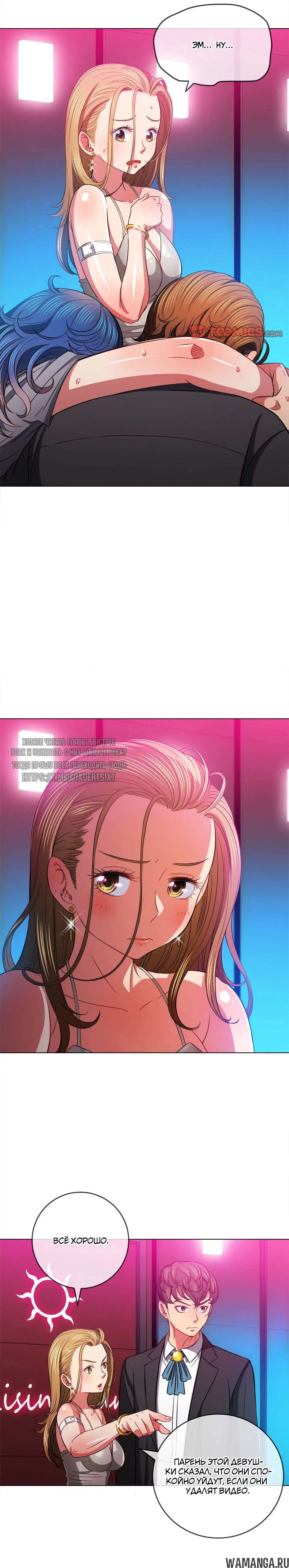 Page 8.000000000