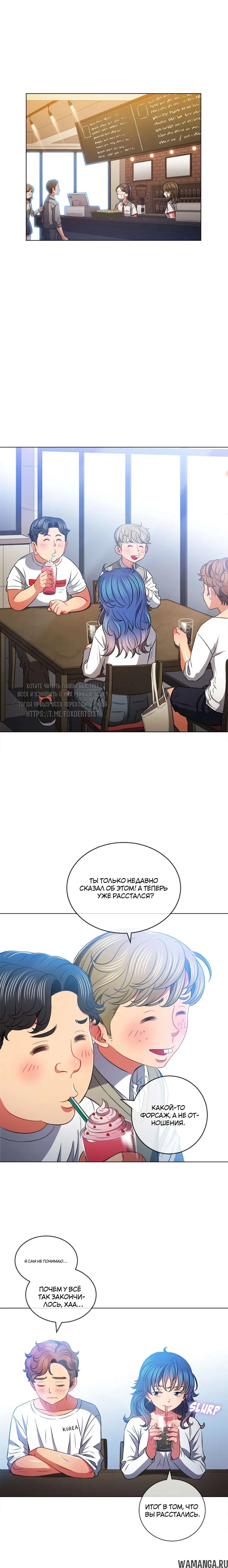 Page 8.000000000