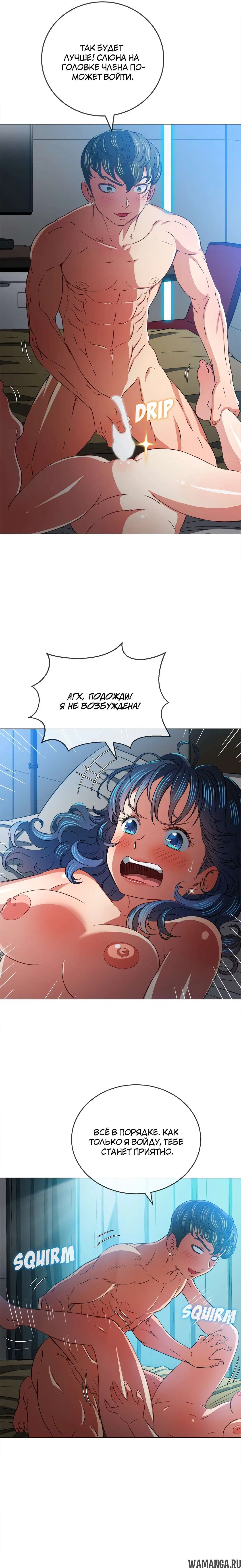 Page 8.000000000