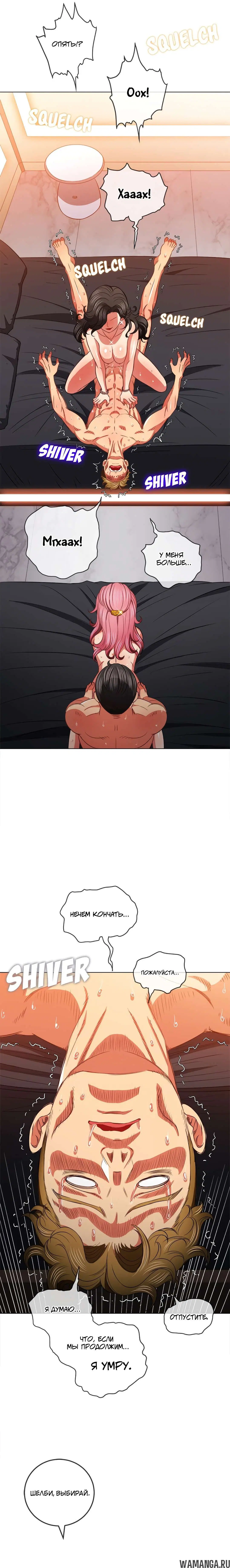 Page 8.000000000