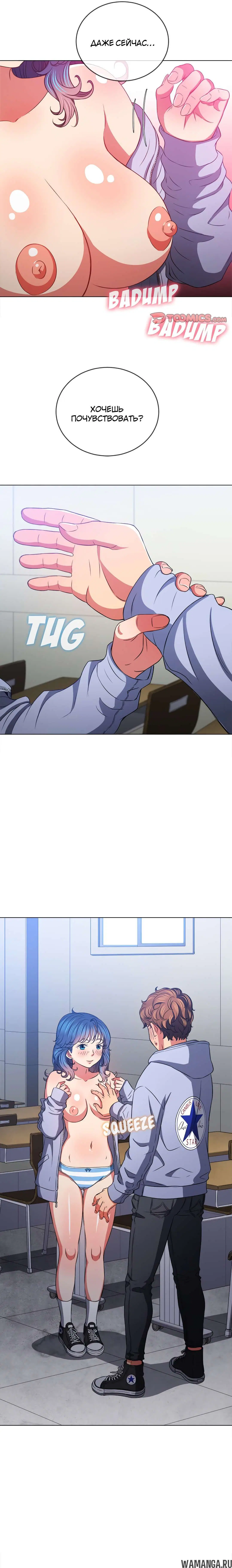 Page 8.000000000