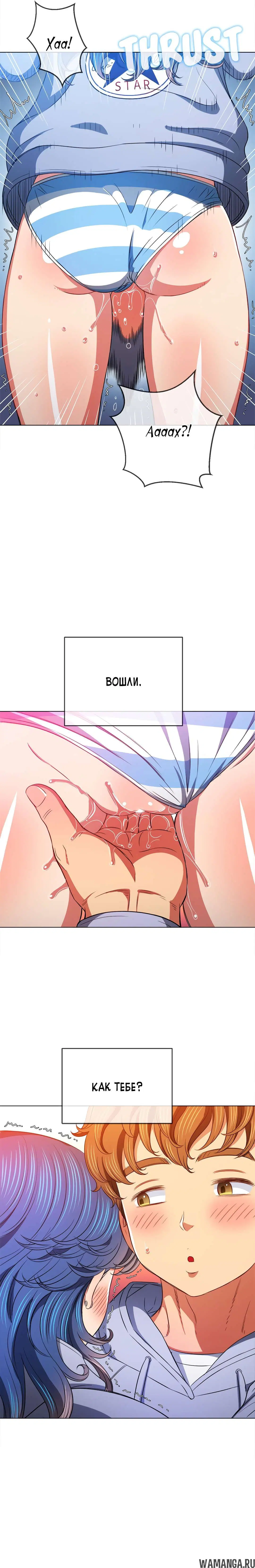 Page 8.000000000