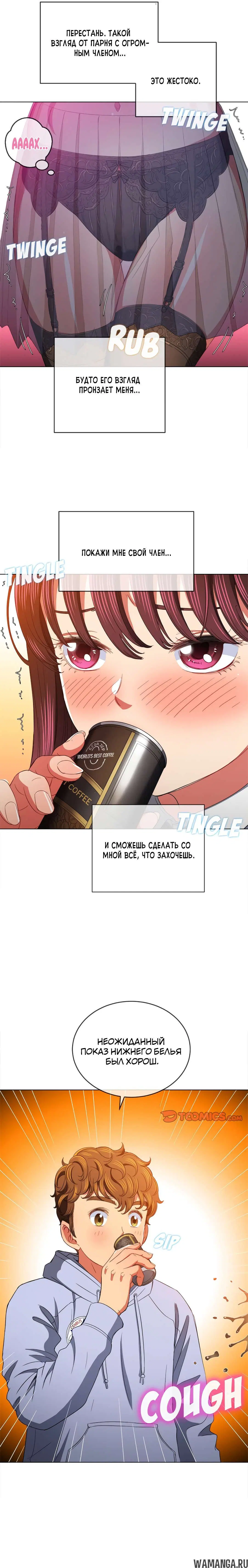 Page 8.000000000