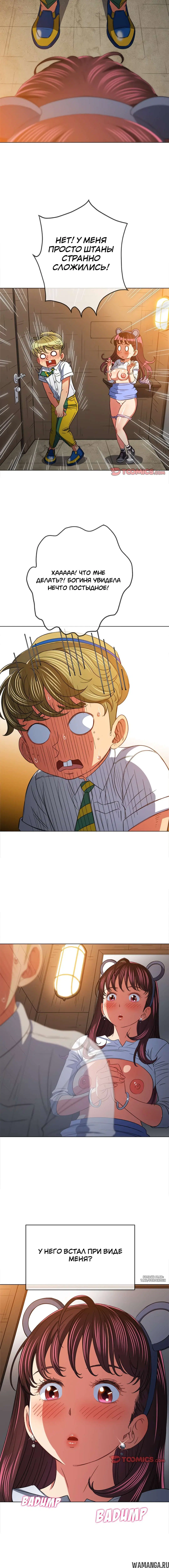 Page 8.001000000