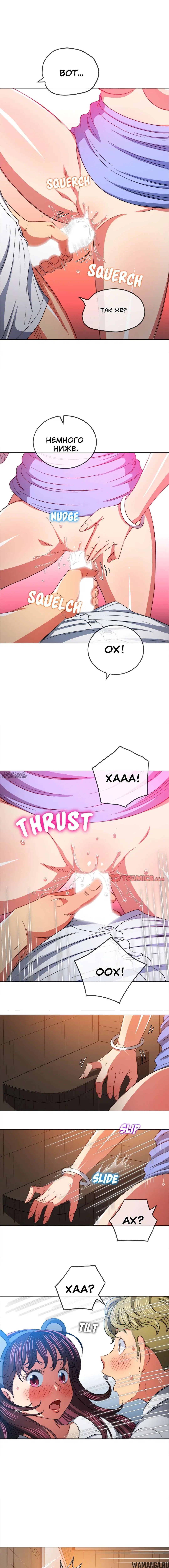 Page 8.000000000