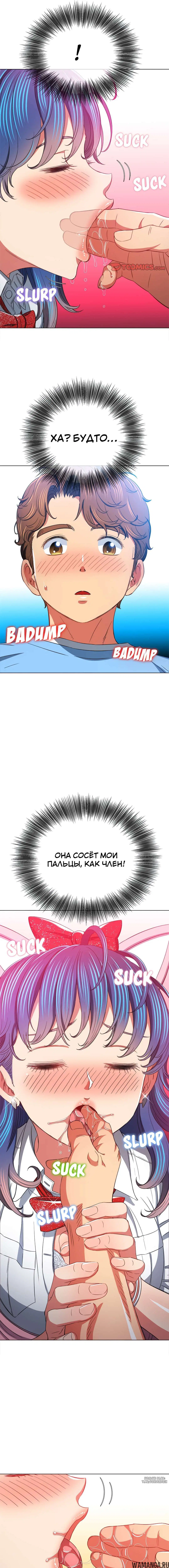 Page 8.000000000