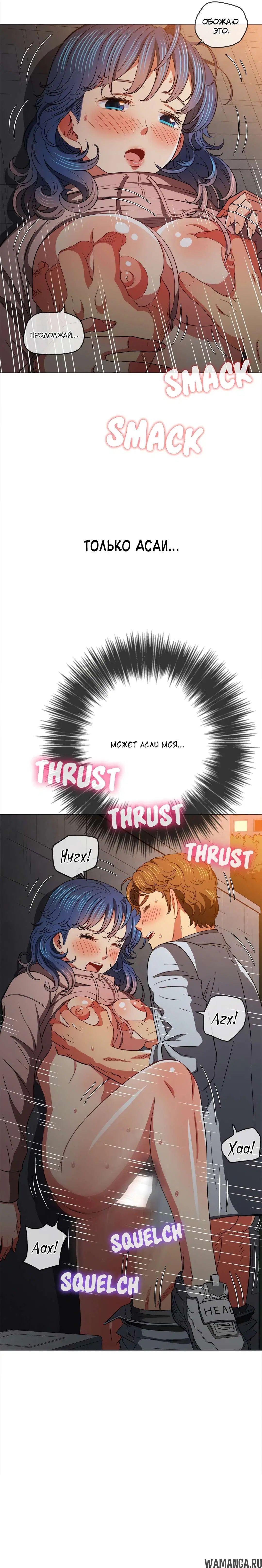 Page 8.000000000