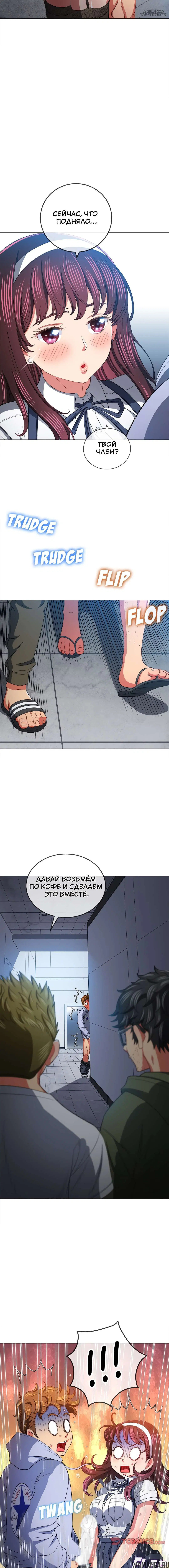 Page 8.001000000