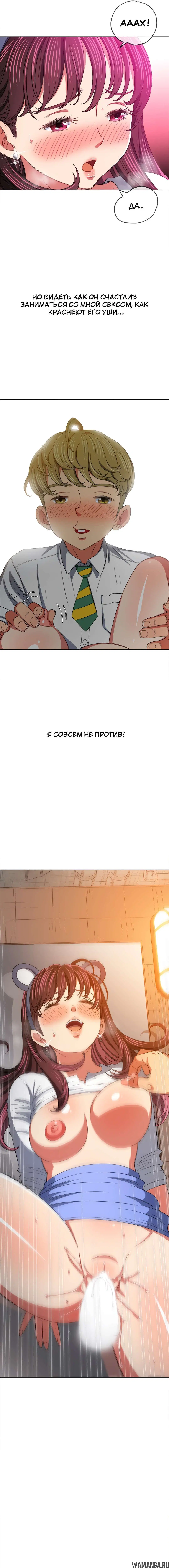 Page 8.000000000