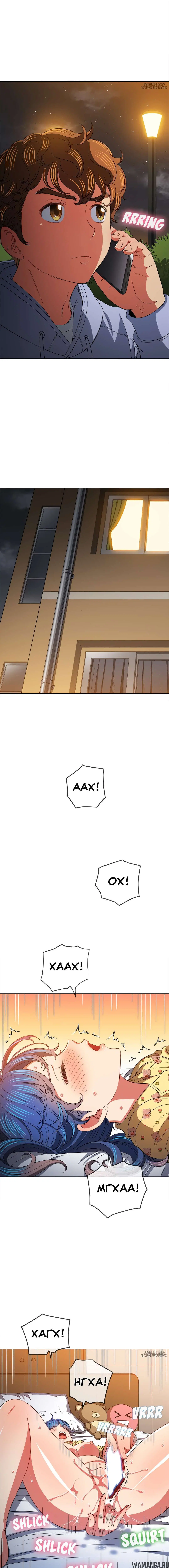 Page 8.000000000