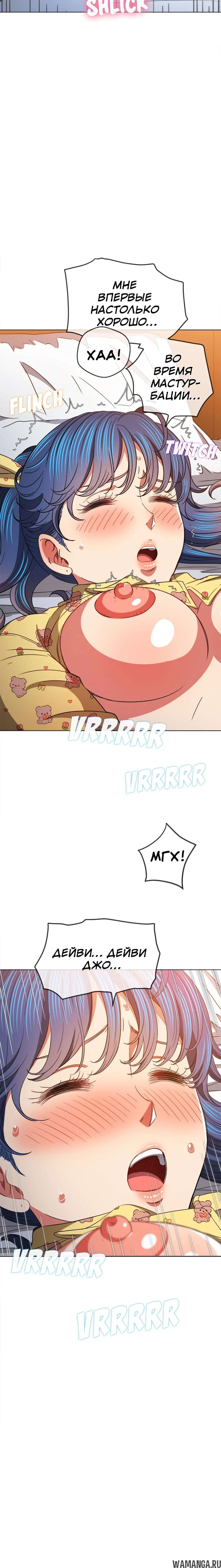 Page 8.001000000