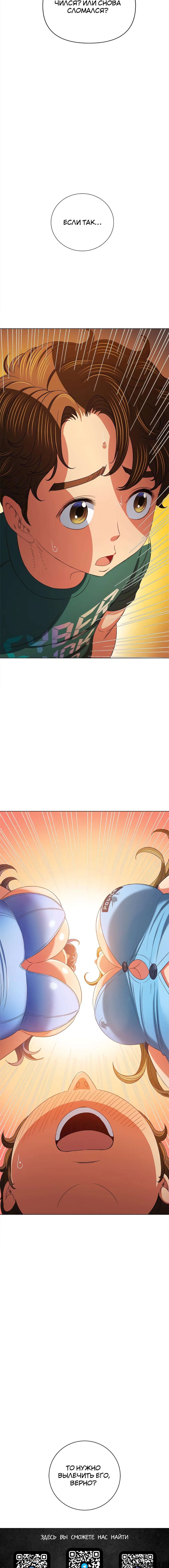 Page 8.001000000