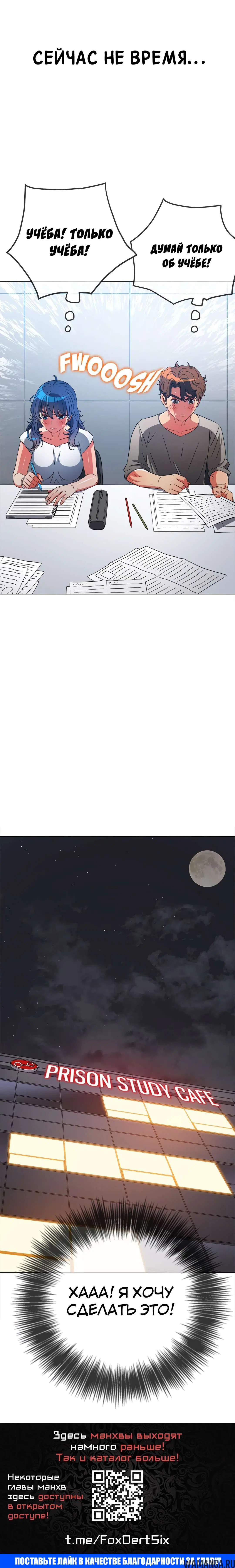 Page 8.001000000