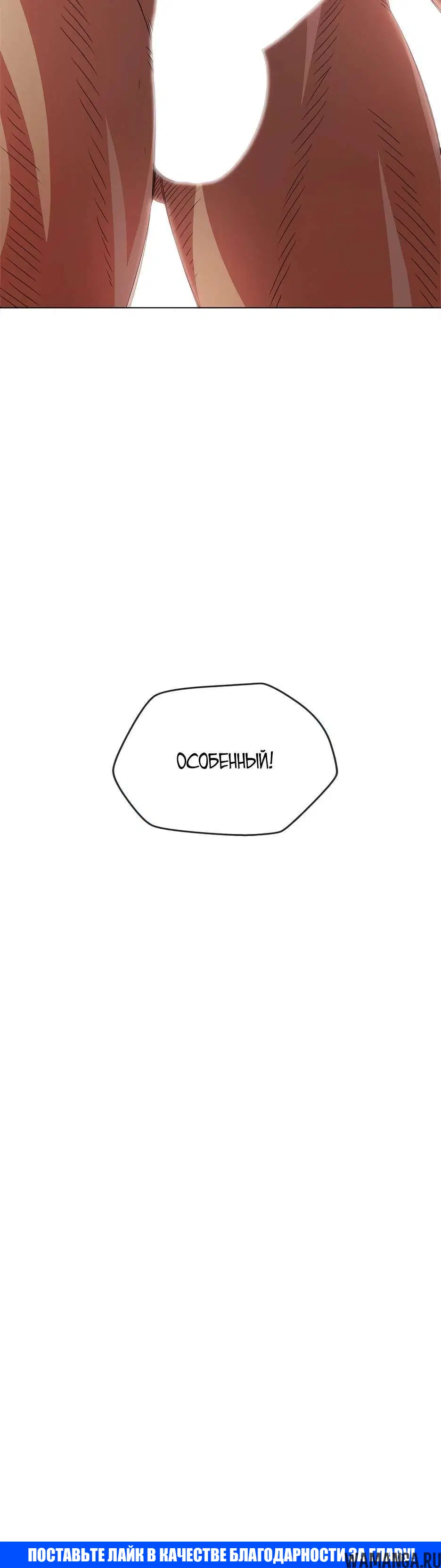Page 8.001000000
