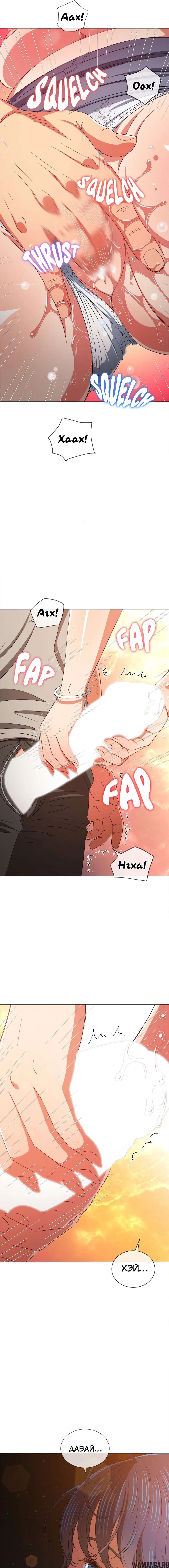 Page 8.000000000