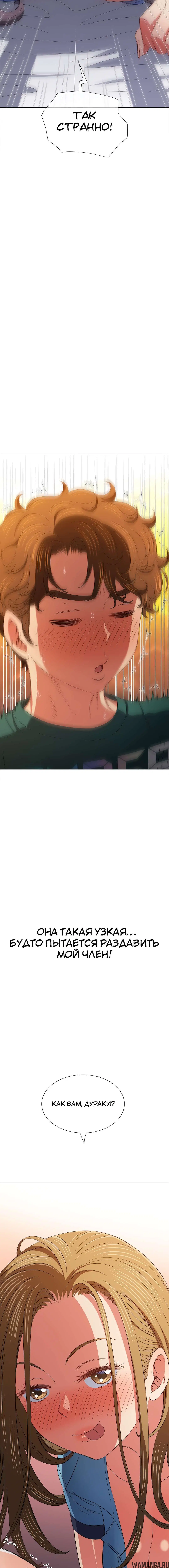 Page 8.001000000
