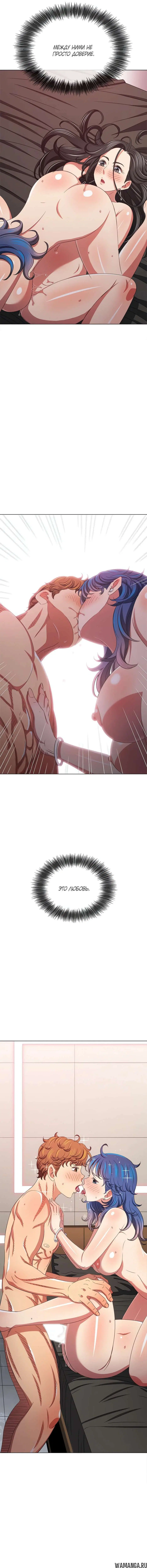 Page 8.000000000