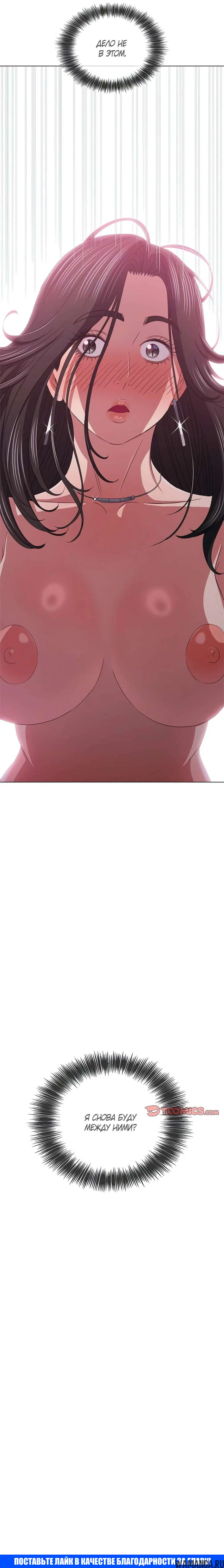 Page 8.000000000