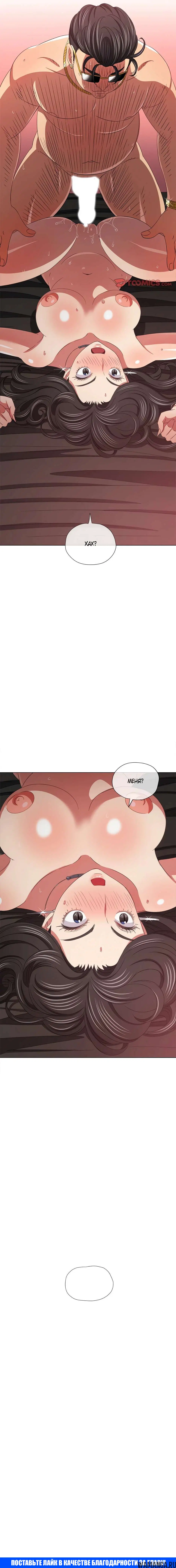 Page 8.000000000