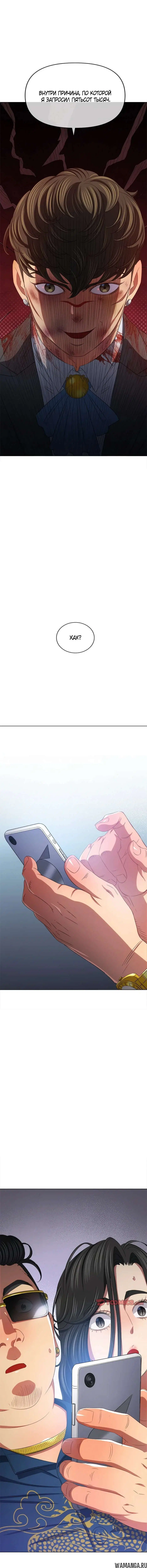 Page 8.000000000