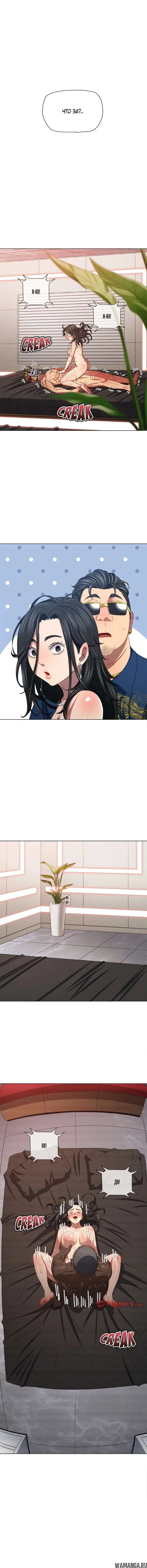 Page 8.001000000