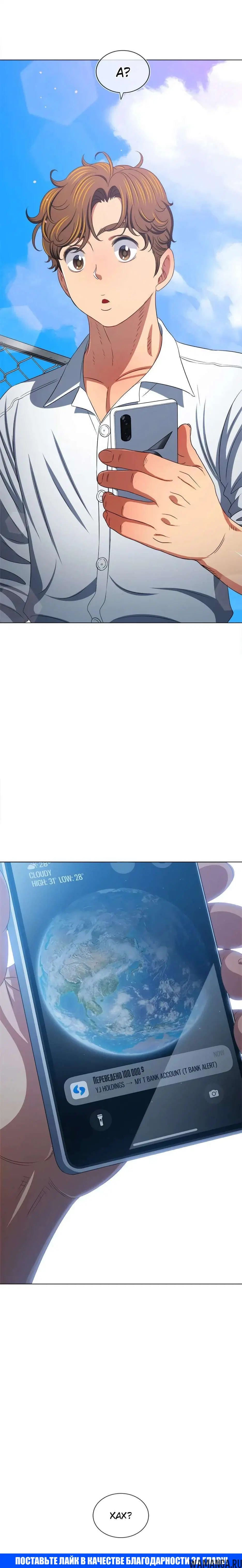 Page 8.002000000