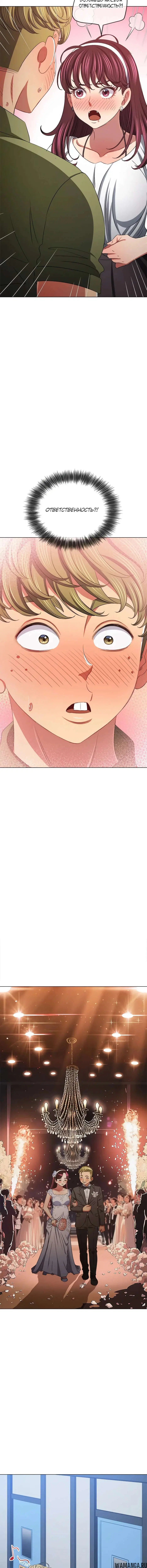 Page 8.001000000