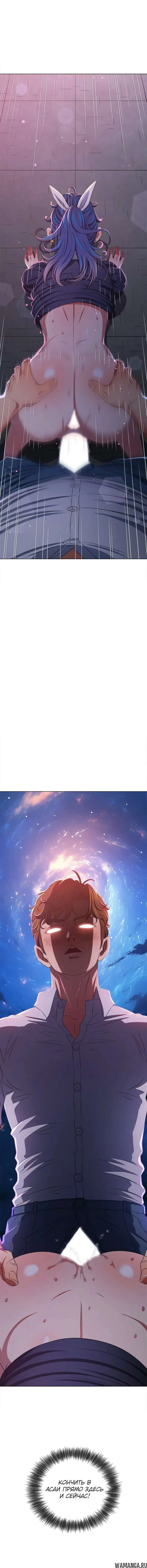 Page 8.000000000